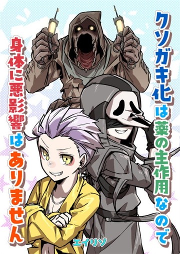 パッケージ画像