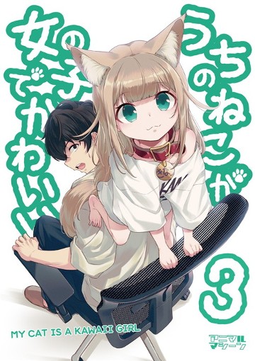 パケ画像