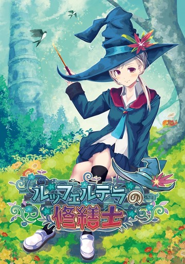 パケ画像