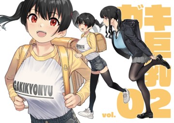 パケ画像