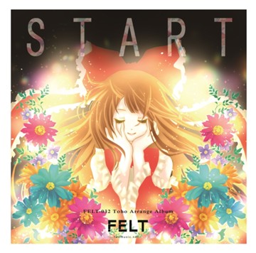 パケ画像