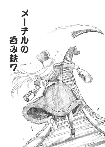 パケ画像