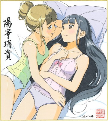 パッケージ画像