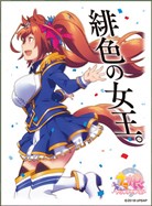 パケ画像