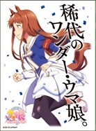パケ画像