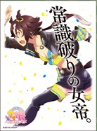 パケ画像