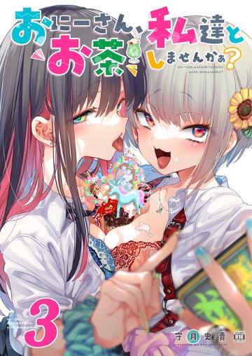 パケ画像