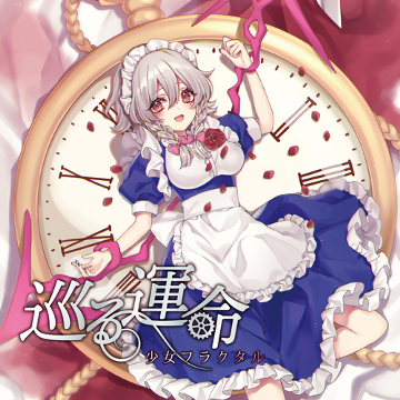 パッケージ画像
