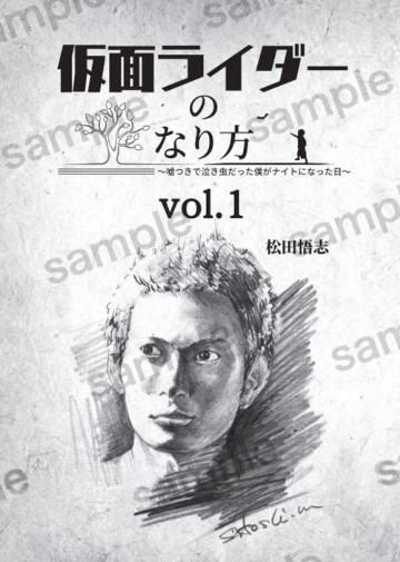 パケ画像