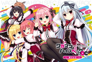 パケ画像