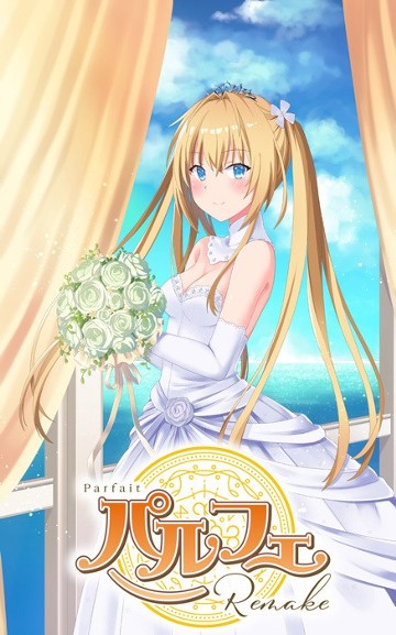 パッケージ画像