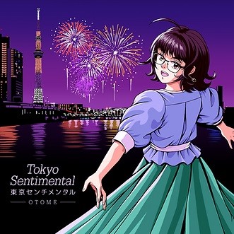 パッケージ画像