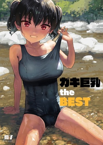 パケ画像