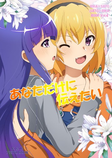 パッケージ画像