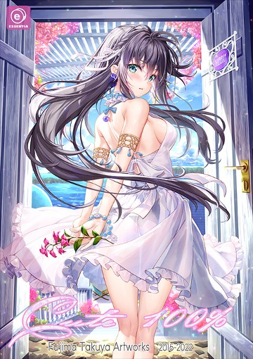 パッケージ画像