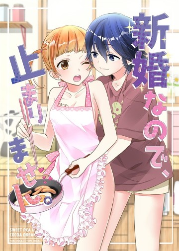 パッケージ画像