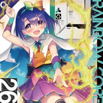 パッケージ画像