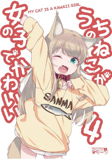 パケ画像