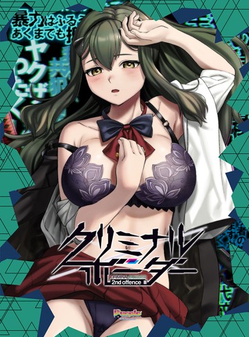 パケ画像