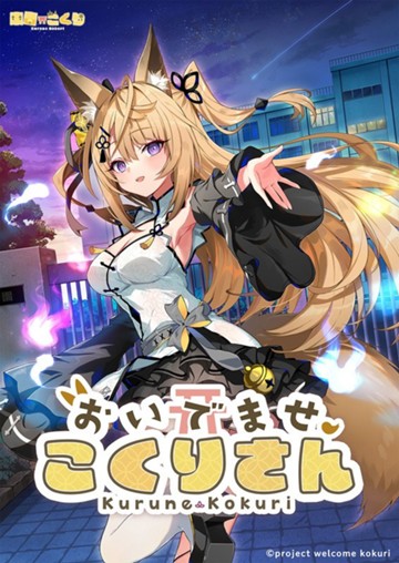 パッケージ画像