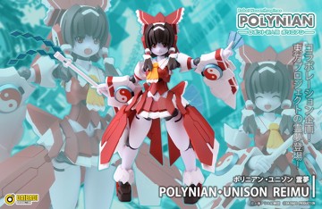 パケ画像