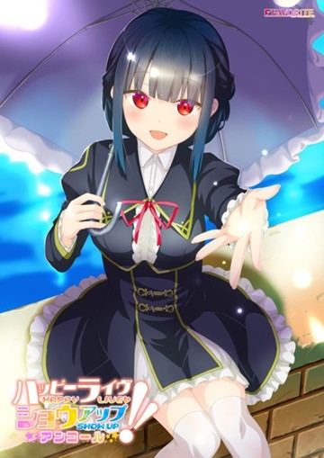 パケ画像