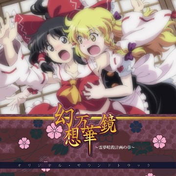 パッケージ画像