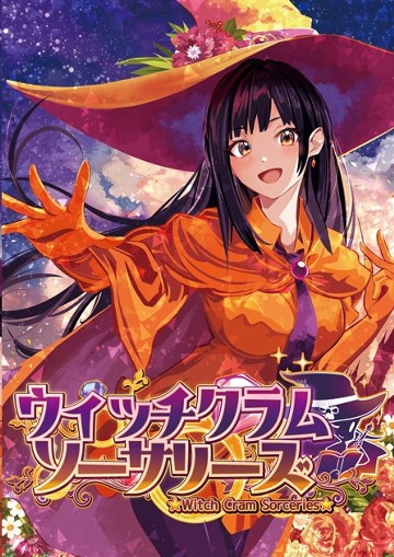 パッケージ画像