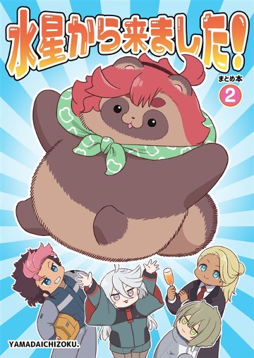 パケ画像