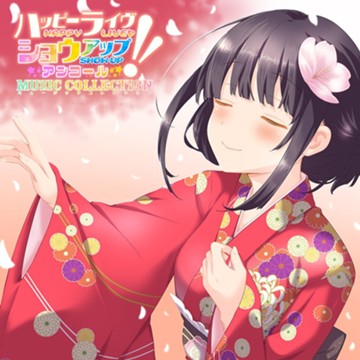 パッケージ画像