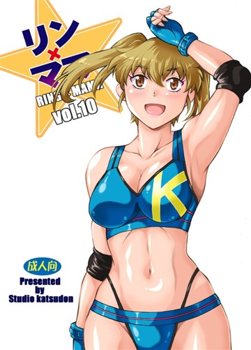 パケ画像