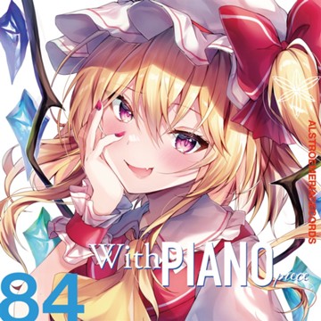 パケ画像