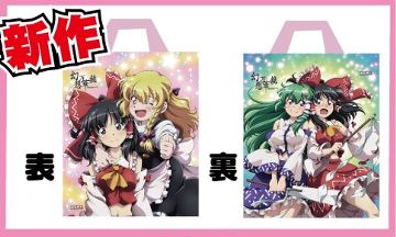 パッケージ画像