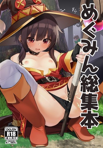 パケ画像