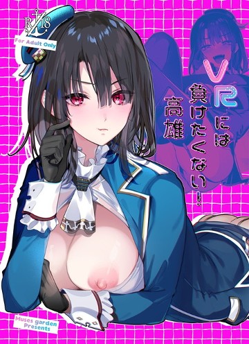 パケ画像