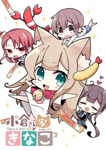 パケ画像