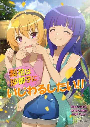 パッケージ画像