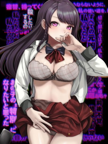 パケ画像