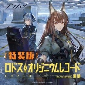パケ画像