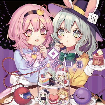 パッケージ画像