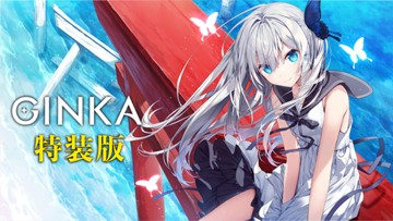 パッケージ画像
