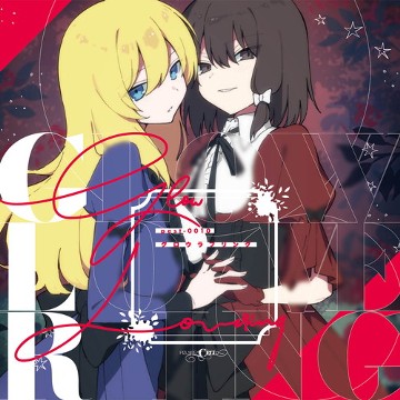 パケ画像