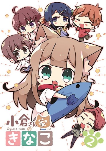 パケ画像