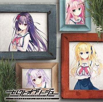 パケ画像