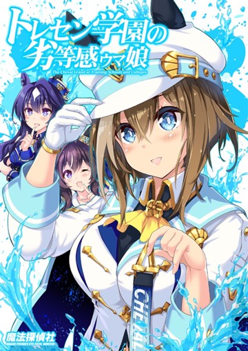 パッケージ画像