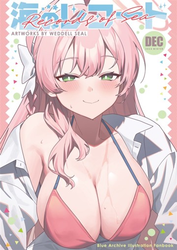 パケ画像