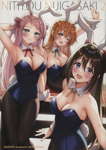 パケ画像
