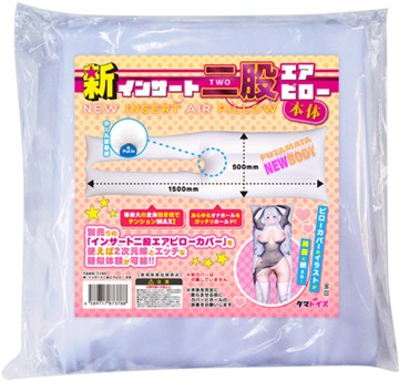 パケ画像
