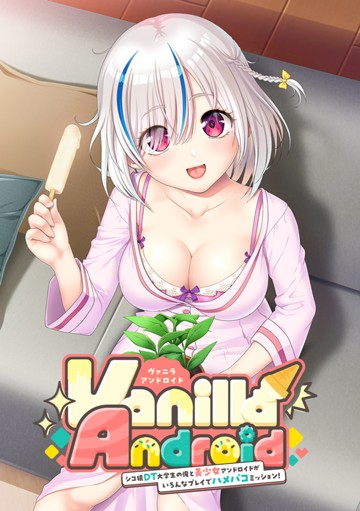 パケ画像