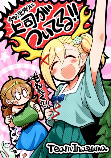 パッケージ画像